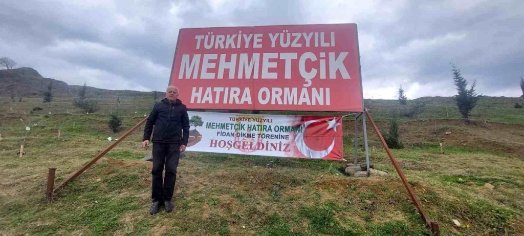 Samsun