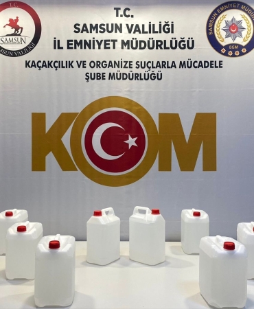 Samsun