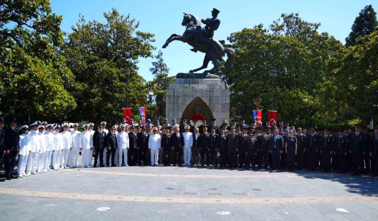 Jandarma Teşkilatı