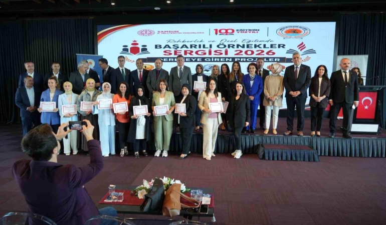 Samsun