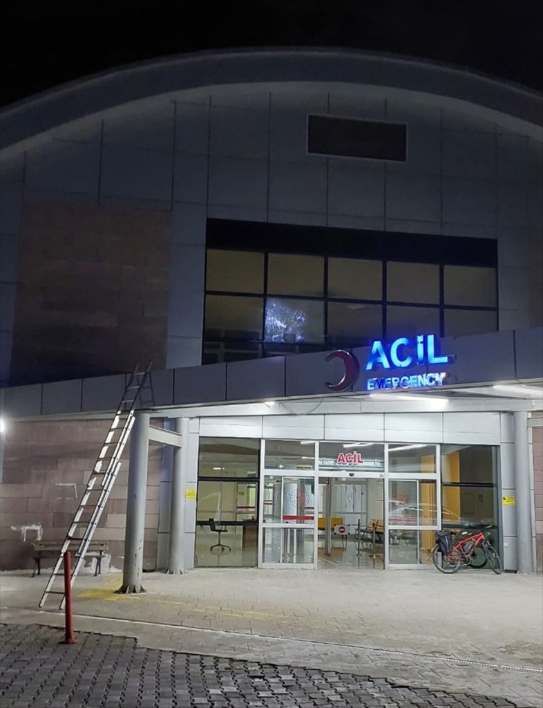 GÜNCELLEME - Samsun Ruh Sağlığı ve Hastalıkları Hastanesi