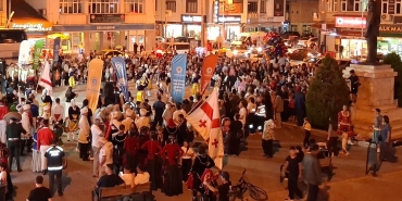 Samsun