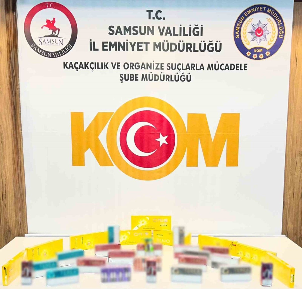 Samsun
