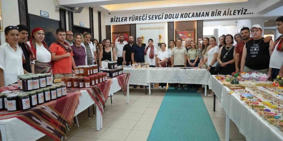 Samsun