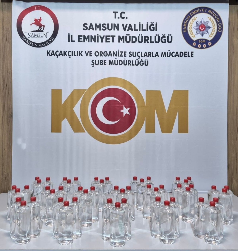 Samsun