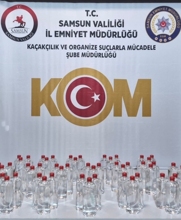 Samsun