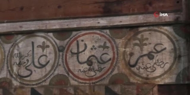 samsundaki-500-yillik-tarihi-civisiz-cami-ilgi-bekliyor-UEZscle8.jpg