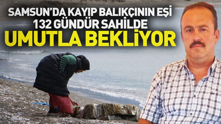 Samsun