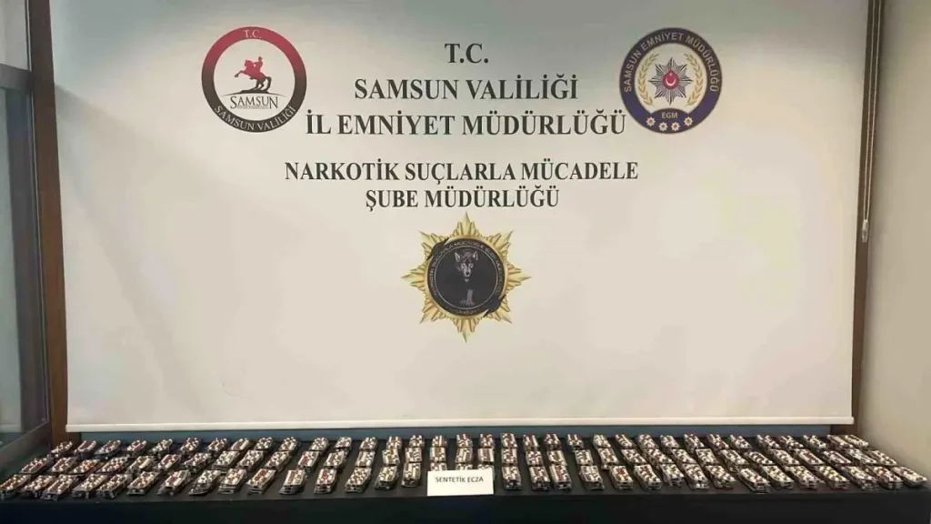 Samsun