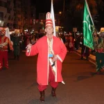 Bafra