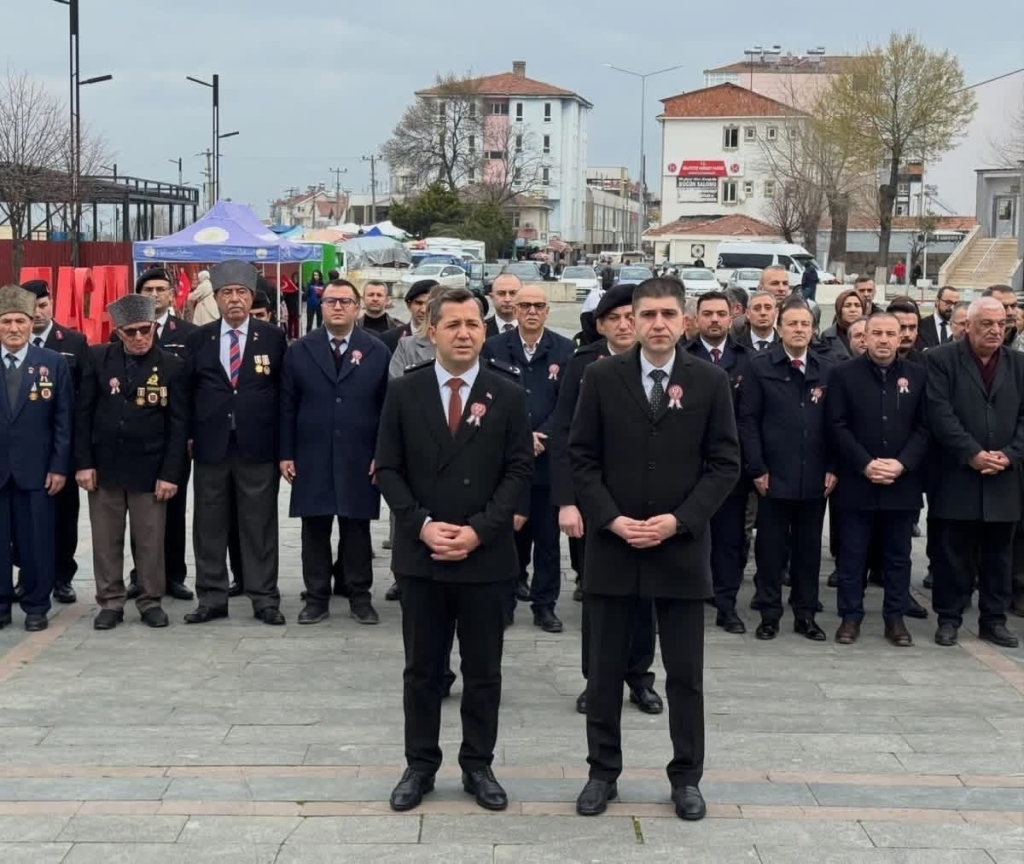 Samsun