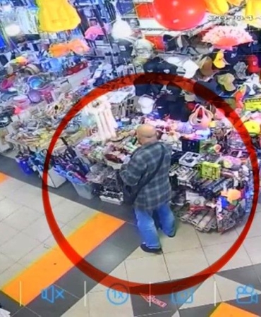 İş yeri sahibinden güvenlik kamerasına yakalanan hırsıza çağrı: