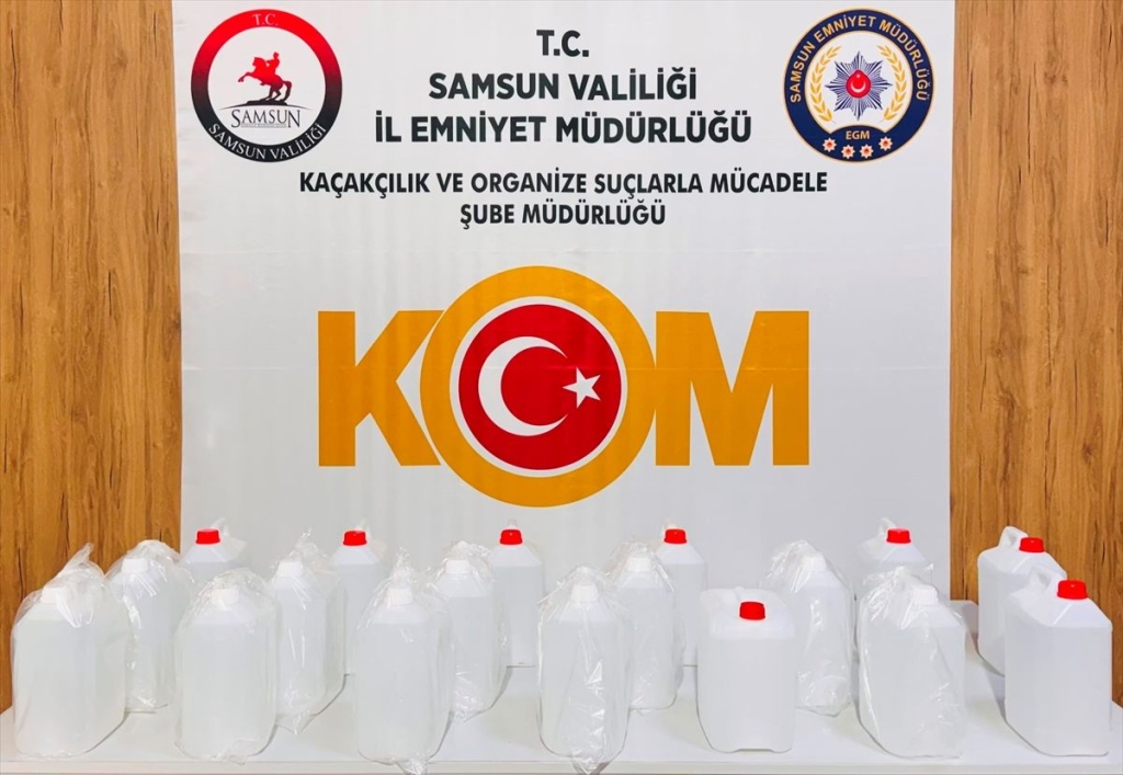 Samsun