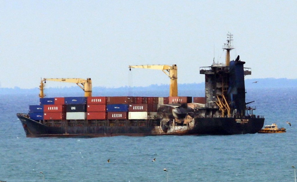 Karadeniz