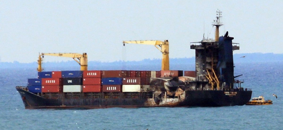 Karadeniz