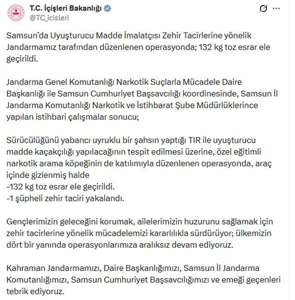 Samsun