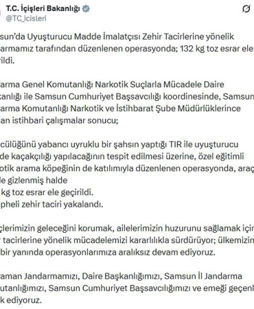 Samsun