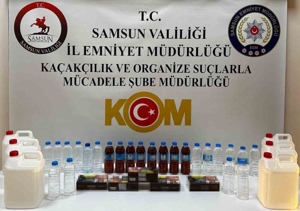 Samsun
