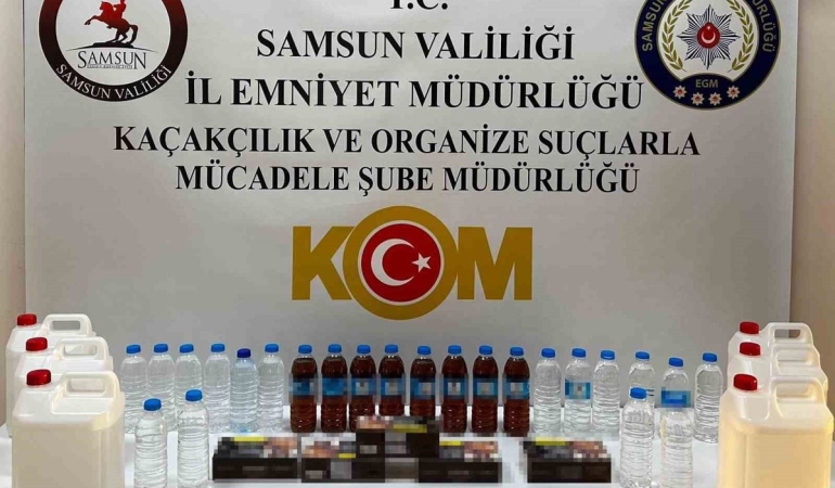 Samsun