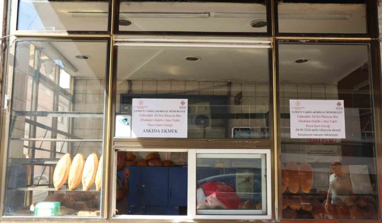 Vakıflar Müdürlüğü
