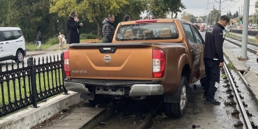 Samsun Atakum